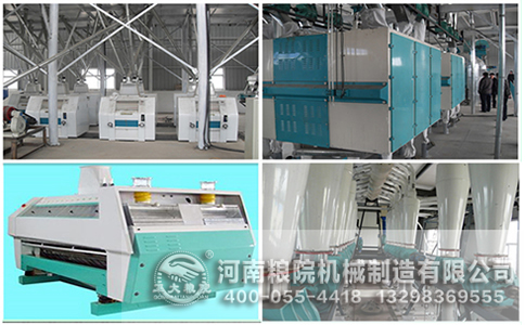 玉米糝加工設(shè)備