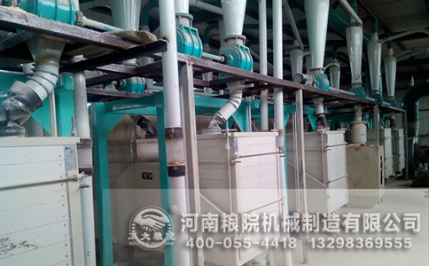 玉米加工成套機(jī)械