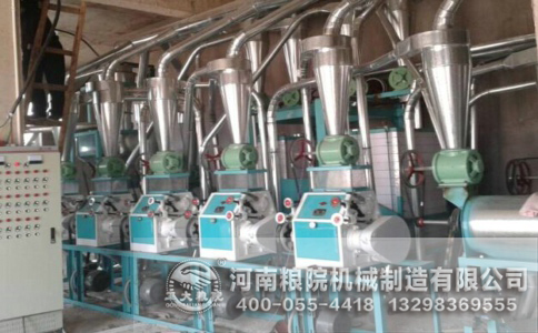 面粉機械