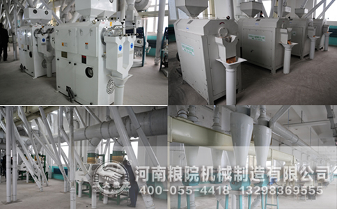 玉米加工成套設(shè)備