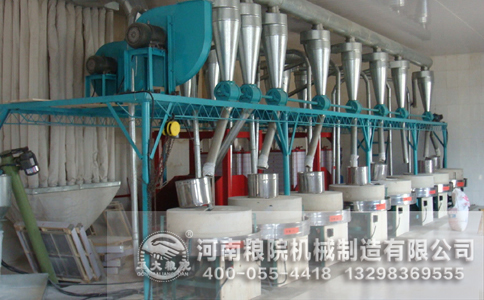 全自動石磨面粉機