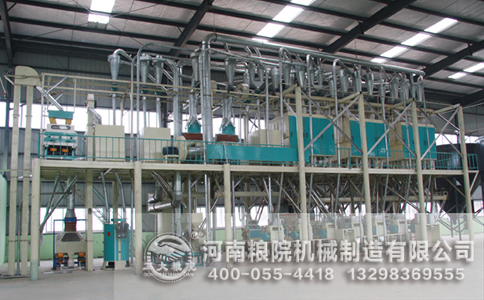 玉米加工成套設(shè)備