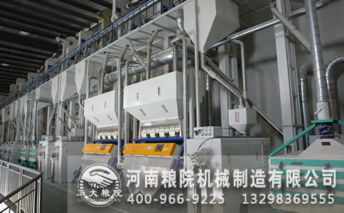 大米加工設(shè)備
