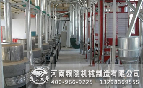 石磨面粉機(jī) 石磨面粉機(jī)