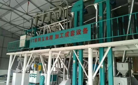 玉米深加工設(shè)備